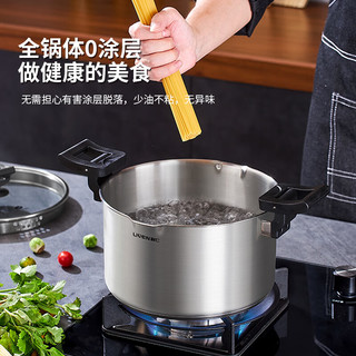 利仁（Liven）304不锈钢汤锅可滤水复底炖煮锅火锅煮面锅电磁炉锅具可滤水汤锅