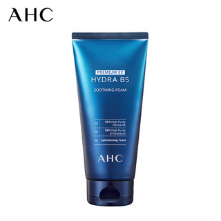 AHC洗面奶B5玻尿酸水盈控油洁面180ml 泡沫细腻水油平衡男女士护肤