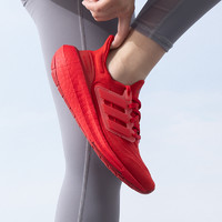 adidas 阿迪达斯 红色中性跑步鞋透气网面低帮运动休闲鞋IE3042