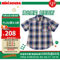 MIKI HOUSE MIKIHOUSE 儿童服饰系列棉麻英伦短袖格子衬衫蓝色款110码