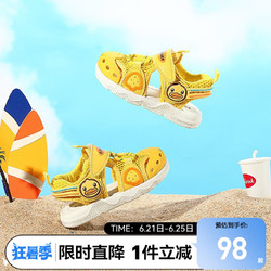 B.Duck 小黄鸭 童鞋男童凉鞋夏季机能鞋女孩包头沙滩鞋 鸭黄 24码内长约170mm