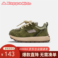 Kappa Kids卡帕免系带童鞋男女童网面透气轻便防滑运动鞋子易穿脱军绿39码