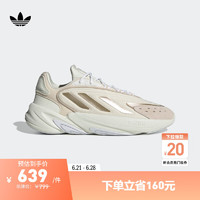 adidas OZELIA复古经典运动老爹鞋男女阿迪达斯三叶草JH7366 米粽/淡绿 45