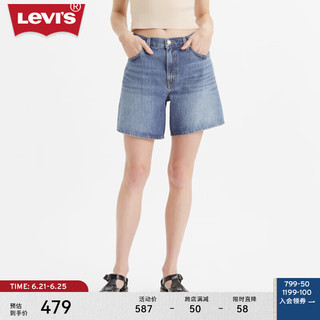 Levi's李维斯24夏季女士BAGGY高腰直筒牛仔短裤 浅蓝色 28