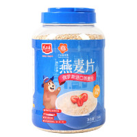 jinglipei 精力沛 燕麦片 1.5kg +赠味小麦胚芽 60g