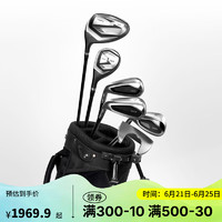 DECATHLON 迪卡侬 高尔夫球杆碳素杆身-左手-6支-100系列标准4777034