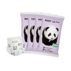 Beaba: 碧芭宝贝 Panda胖达熊猫系列纸尿裤婴儿尿不湿 M码4片（6-11kg）