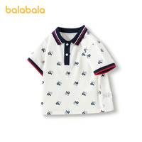 88VIP：巴拉巴拉 童装男童T恤儿童短袖上衣2024夏新款polo衫