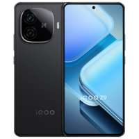 移动端、京东百亿补贴：vivo iQOO Z9 8GB+256GB 曜夜黑