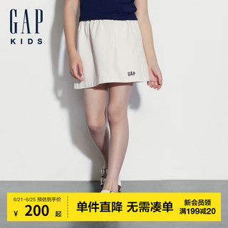 Gap女童2024夏季纯棉logo松紧腰半身裙百搭儿童装短裙568804 米色 150cm(12-13岁) 亚洲尺码