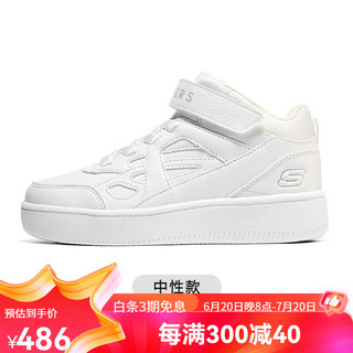 斯凯奇（Skechers）斯凯奇童鞋春秋小白鞋男女童白色板鞋高帮时尚休闲运动鞋 高帮款/白色/WHT 33码