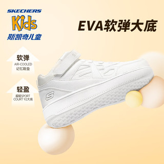 斯凯奇（Skechers）斯凯奇童鞋春秋小白鞋男女童白色板鞋高帮时尚休闲运动鞋 高帮款/黑色/多彩色/BKMT 31码