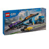 百亿补贴：LEGO 乐高 积木60408跑车运输车积木玩具男女孩儿童益智拼装礼物