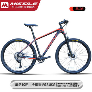 MISSILE 米赛尔 兰博x10山地车自行车禧玛诺 15寸10速 黑红色 27.5寸 10速