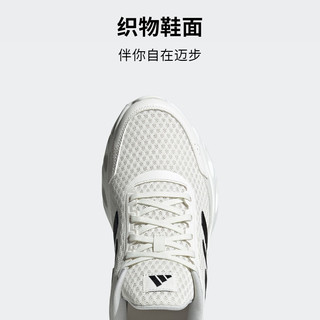 adidas ALL DAY BOOM透气网面跑步运动鞋男女阿迪达斯JH7523 白色/灰色/黑色 45