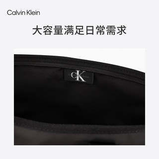 Calvin KleinJeans24春季男士休闲通勤ck可卸提花肩带手提托特包HH3848