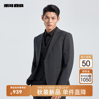 利郎三件套西服套装男24秋季商务时尚男士西装九分裤结婚新郎 深灰(G4QXF022SA) 190