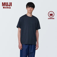 無印良品 MUJI（無印良品 ）男式 天竺织 圆领短袖T恤男士打底衫男款夏季 深藏青色AB1M0C4S XXL (185/112A)