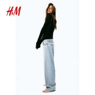 H&M2024夏季新款女装宽松高腰牛仔裤1240099 浅牛仔蓝 155/60