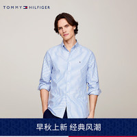 TOMMY HILFIGER24早秋男纯棉牛津纺简约绣标通勤细条纹合身衬衫36238 蓝白条纹0A4 M （：135-150斤）