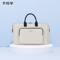 卡拉羊大容量多功能轻便可折叠旅行包休闲时尚清新高颜值手提包CX3006 莫兰迪粉