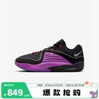 移动端：NIKE 耐克 男鞋KD16杜兰特运动训练实战篮球鞋DV2916-002 紫色 43码