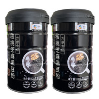 COFCO 中粮 可益康黑芝麻糊核桃黑豆粉500g