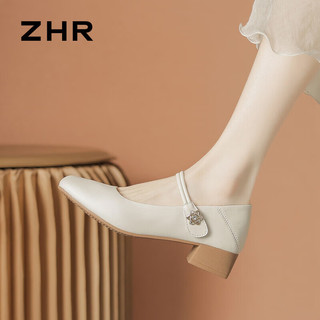 ZHR 则则 单鞋女优雅气质一字带玛丽珍鞋女粗跟时尚女鞋 AH506 米色 36