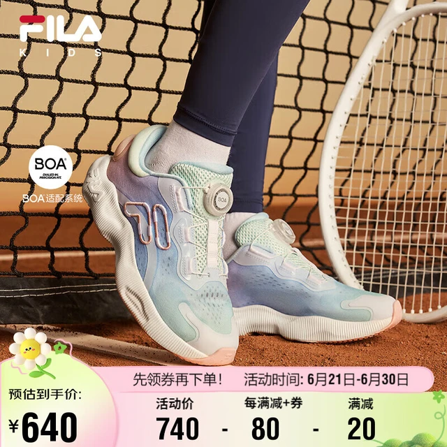  FILA/斐乐 透气软底 儿童运动鞋