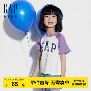 Gap女童2024春季纯棉logo撞色插肩袖短袖T恤儿童装上衣510070 待确认 90cm 亚洲尺码