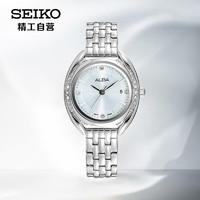 精工（SEIKO）旗下腕表品牌雅柏石英女表 时尚简约防水钢带女士AH7Y93X1