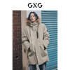 GXG 男装  连帽带毛领中长款保暖羽绒服男士功能外套 2022冬季新款