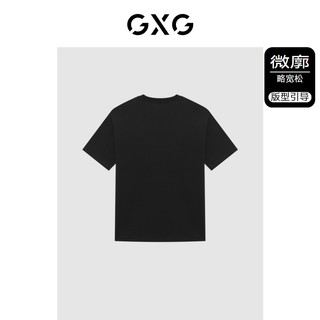 GXG 男装 商场同款舒适黑色短袖T恤 2023年夏季新品GEX14415332