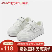Kappa Kids卡帕魔术贴儿童鞋男女童小白鞋运动鞋低帮休闲板鞋米白/黑36码