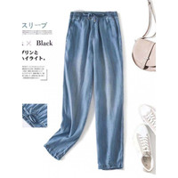 】高档轻奢品牌2022夏季薄款天丝牛仔裤女松紧腰九分冰丝萝卜裤哈伦裤宽松女裤子 浅蓝七分裤 MM适合95-110斤