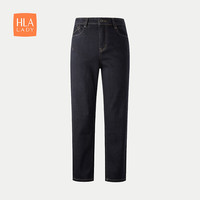 HLA海澜之家牛仔裤女装24新中腰小脚九分洗工艺裤女春秋HKNAW3W318A 牛仔蓝过渡色（深）X2 155/64A S85-100斤