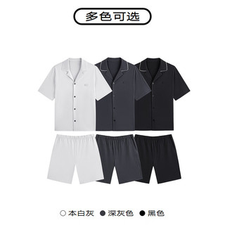 GXG男士家居服套装全棉莫兰迪翻领短袖短裤睡衣 深灰色 170/M