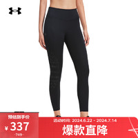安德玛 Fly-Fast女子跑步运动紧身九分裤1376820 黑色001 M