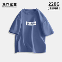 马克华菲男童童装短袖T恤2024年夏装儿童印花圆领半袖中大童纯棉薄款上衣 【高克重纯棉】m叠印标K_中靛蓝 160
