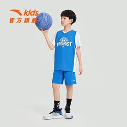 ANTA 安踏 儿童篮球比赛套2024年夏季新款男大小童舒适透气户外运动百搭