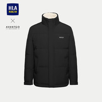 HLA 海澜之家 男士轻商务经典系列立领羽绒服 HWRAW4W039A