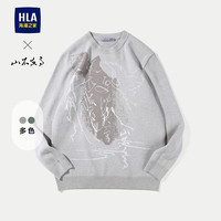 HLA 海澜之家 循迹山不在高系列 男士圆领针织衫 HNZAW3W015A 卡其花纹 S