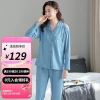 婧麒月子服夏季哺乳睡衣套装家居外出休闲家居服 天蓝色+Jyz136969 2XL