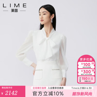 LIME FLARE莱茵长袖套头衫2024秋季长袖通勤优雅女衬衫 白色 S