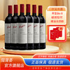 Penfolds 奔富 Bin8 389干红葡萄酒澳大利亚进口750ml  奔富BIN8整箱6瓶装