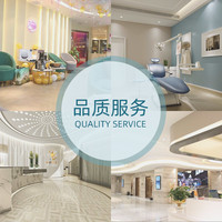 拼健康 严选 欧洲之星超皮秒超光子 英诺丝丽润致水光 医美初心卡