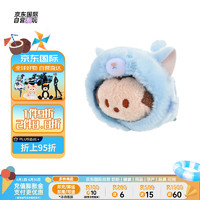 迪士尼（Disney）松松TsumTsum猫咪日Cat Day米奇毛绒公仔毕业男生女生