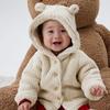 Gap 盖璞 新生婴儿秋季款熊耳开衫毛衣428052 儿童装运动外套