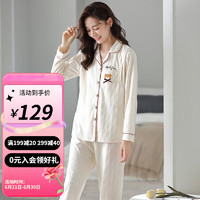 婧麒月子服夏季哺乳睡衣套装家居外出休闲家居服 白色熊+Jyz136967 3XL