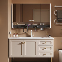 柏悦森轻奢现代肤感一体盆浴室柜组合简约智能卫生间洗漱台洗手池洗脸盆 120cm 国产可丽耐+镜柜+置物架